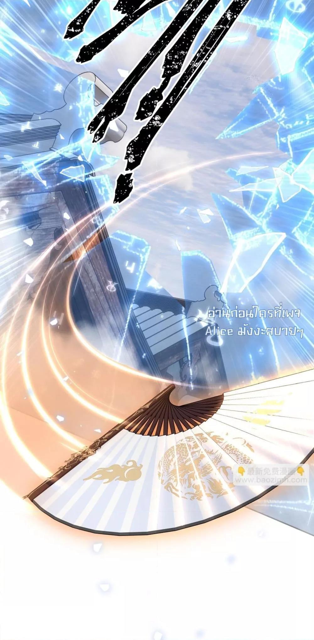 Manga-lc-com อ่านมังงะ อ่านการ์ตูน ออนไลน์ ฟรี MiracleDoctor ตอนที่ 1 2 3 4 5 6 7 8 9 10 11 12 13 14 ฟรี ไม่มีโฆษณา Manga-lc - อ่าน มังงะ อ่าน การ์ตูน ออนไลน์ อ่านมังงะ ฟรี