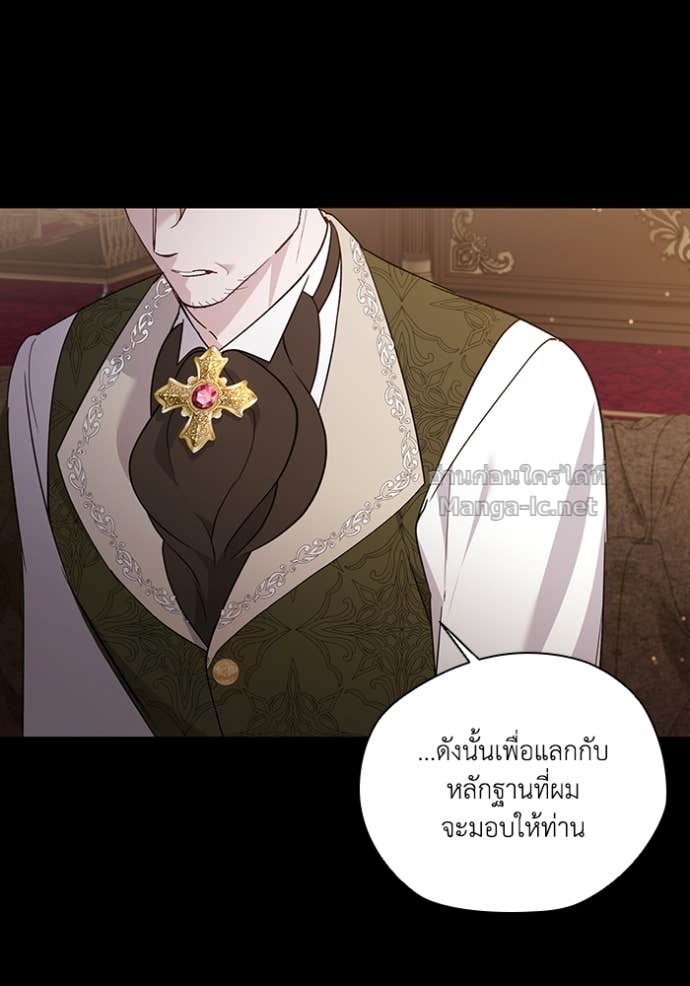 Doujin-Lc- อ่าน โดจิน มังฮวา เกาหลี ญี่ปุ่น จีน แปลไทย คิดว่าการบิดเบือนต้นฉบับ มันทำได้ง่าย ๆ หรือไง ตอนที่ 1 2 3 4 5 6 7 8 9 10 11 12 13 14 ฟรี ไม่มีโฆษณา อ่าน โดจิน Manhwa เกาหลี ญี่ปุ่น จีน เรามีครบ คัดมาให้เน้นๆ โดจิน 18+ รับประกันความฟินโดย Doujin Lc