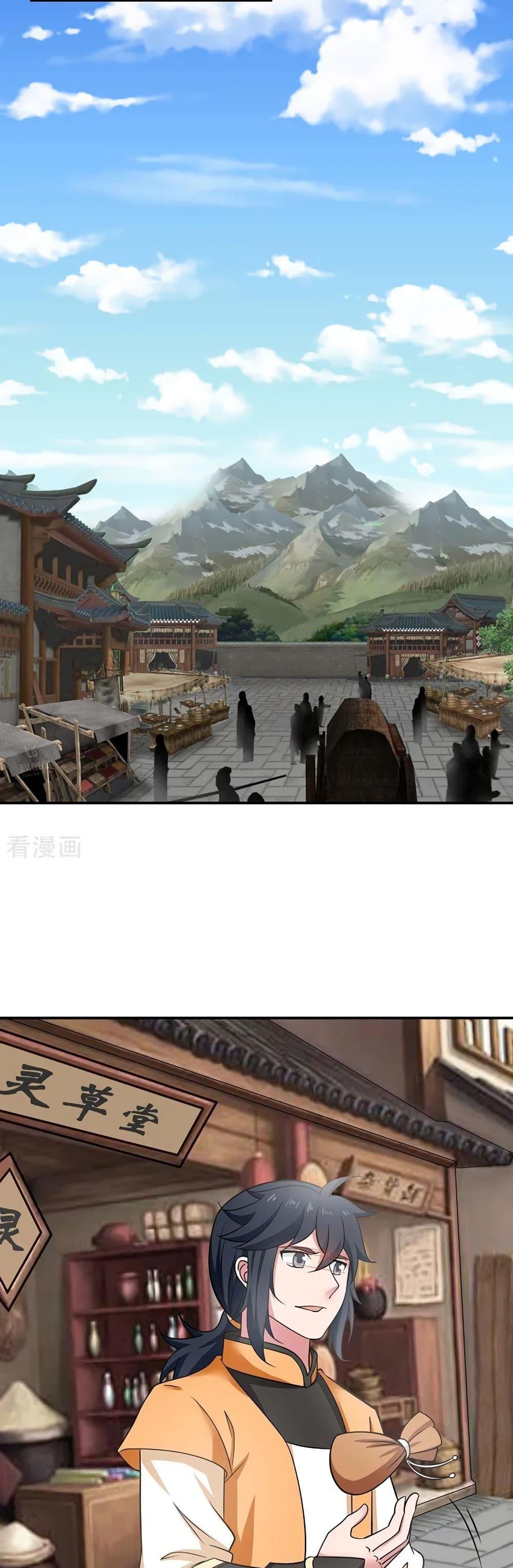 Manga-lc-com อ่านมังงะ อ่านการ์ตูน ออนไลน์ ฟรี Chaos Alchemist ตอนที่ 1 2 3 4 5 6 7 8 9 10 11 12 13 14 ฟรี ไม่มีโฆษณา Manga-lc - อ่าน มังงะ อ่าน การ์ตูน ออนไลน์ อ่านมังงะ ฟรี