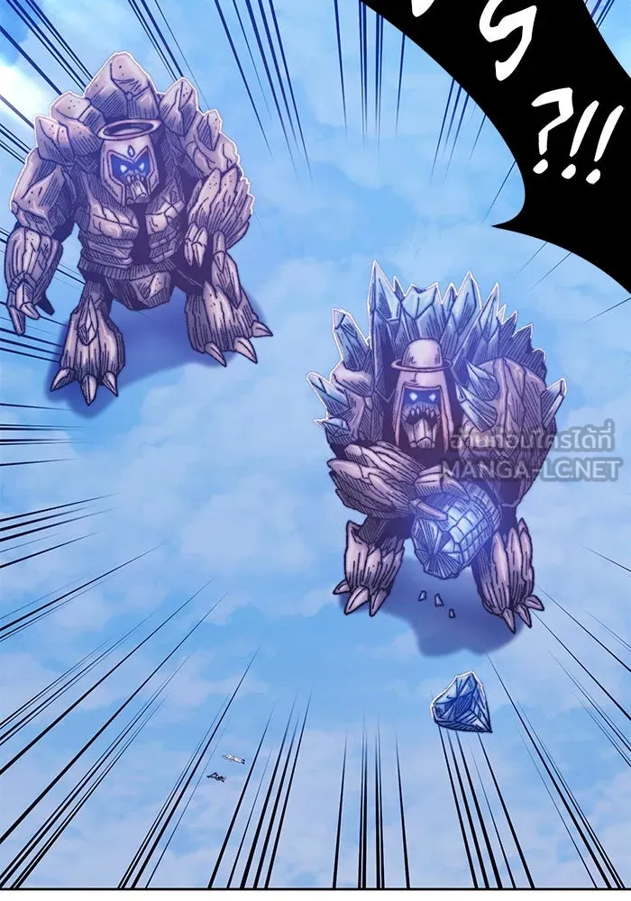 +99 ท่อนไม้พร้อมบวก ตอนที่ 51 รูปที่ 432