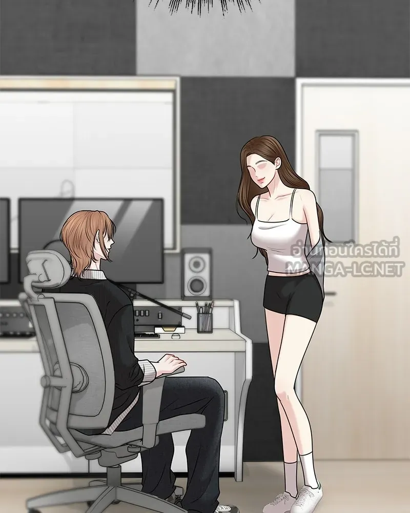 จ้า แม่คนสวย ตอนที่ 43 รูปที่ 39