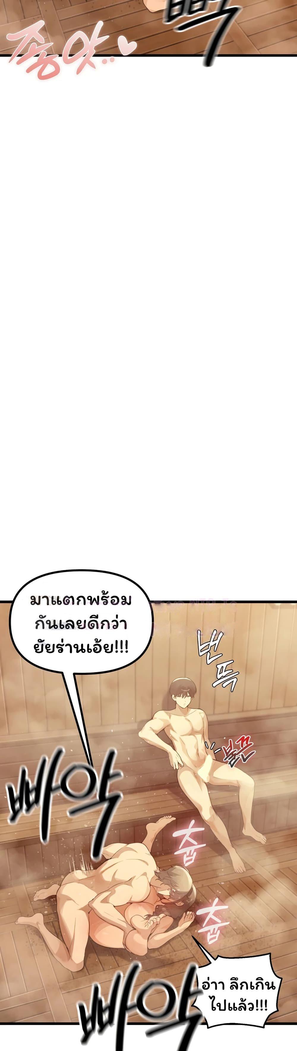 Doujin-Lc- อ่าน โดจิน มังฮวา เกาหลี ญี่ปุ่น จีน แปลไทย Married Women’s ตอนที่ 1 2 3 4 5 6 7 8 9 10 11 12 13 14 ฟรี ไม่มีโฆษณา อ่าน โดจิน Manhwa เกาหลี ญี่ปุ่น จีน เรามีครบ คัดมาให้เน้นๆ โดจิน 18+ รับประกันความฟินโดย  Doujin Lc