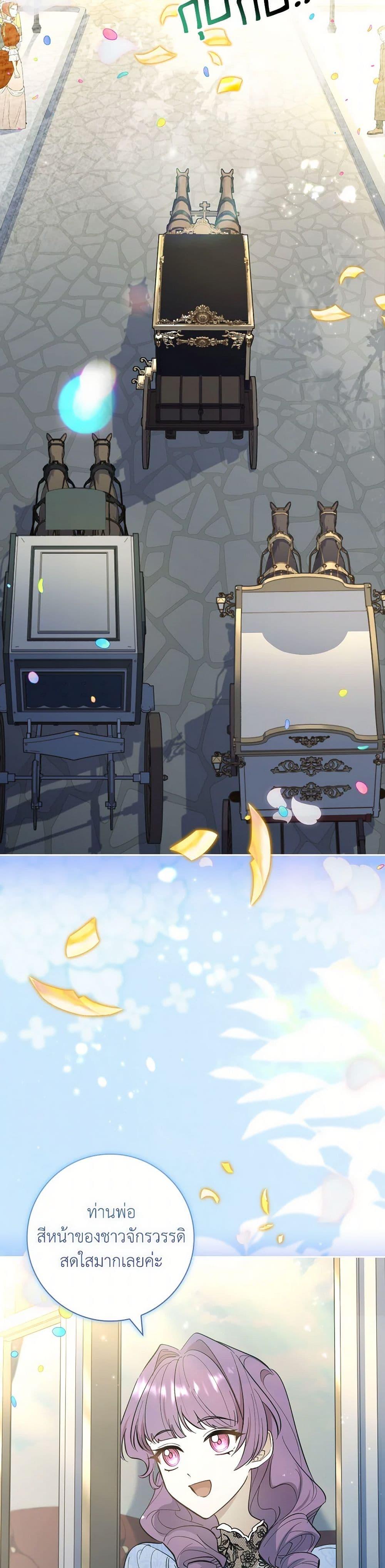 Manga-lc-com อ่านมังงะ อ่านการ์ตูน ออนไลน์ ฟรี Male Lead, I’ll Respect Your Taste ตอนที่ 1 2 3 4 5 6 7 8 9 10 11 12 13 14 ฟรี ไม่มีโฆษณา Manga-lc - อ่าน มังงะ อ่าน การ์ตูน ออนไลน์ อ่านมังงะ ฟรี