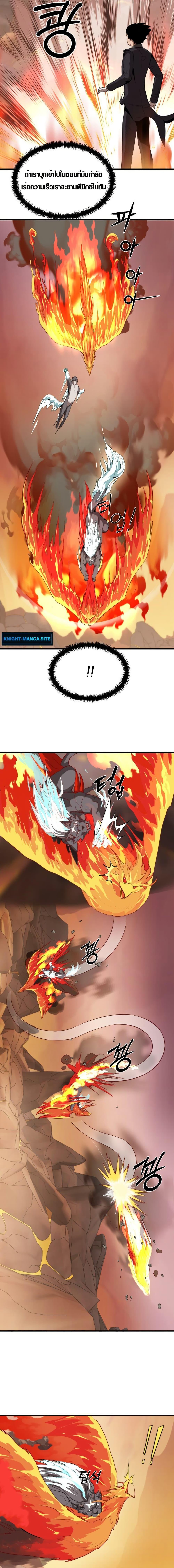 Manga-lc-com อ่านมังงะ อ่านการ์ตูน ออนไลน์ ฟรี S-Class Butler ตอนที่ 1 2 3 4 5 6 7 8 9 10 11 12 13 14 ฟรี ไม่มีโฆษณา Manga-lc - อ่าน มังงะ อ่าน การ์ตูน ออนไลน์ อ่านมังงะ ฟรี