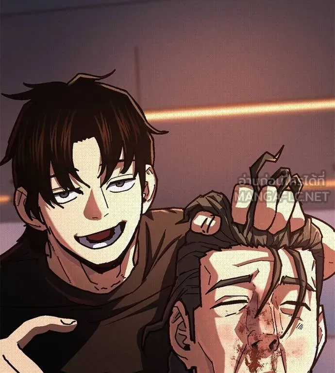 นักสู้ไร้น้ำยา ตอนที่ 34 รูปที่ 99