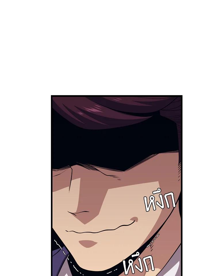 Doujin-Lc- อ่าน โดจิน มังฮวา เกาหลี ญี่ปุ่น จีน แปลไทย เนโครแมนเซอร์แห่งสถานีโซล ตอนที่ 1 2 3 4 5 6 7 8 9 10 11 12 13 14 ฟรี ไม่มีโฆษณา อ่าน โดจิน Manhwa เกาหลี ญี่ปุ่น จีน เรามีครบ คัดมาให้เน้นๆ โดจิน 18+ รับประกันความฟินโดย  Doujin Lc