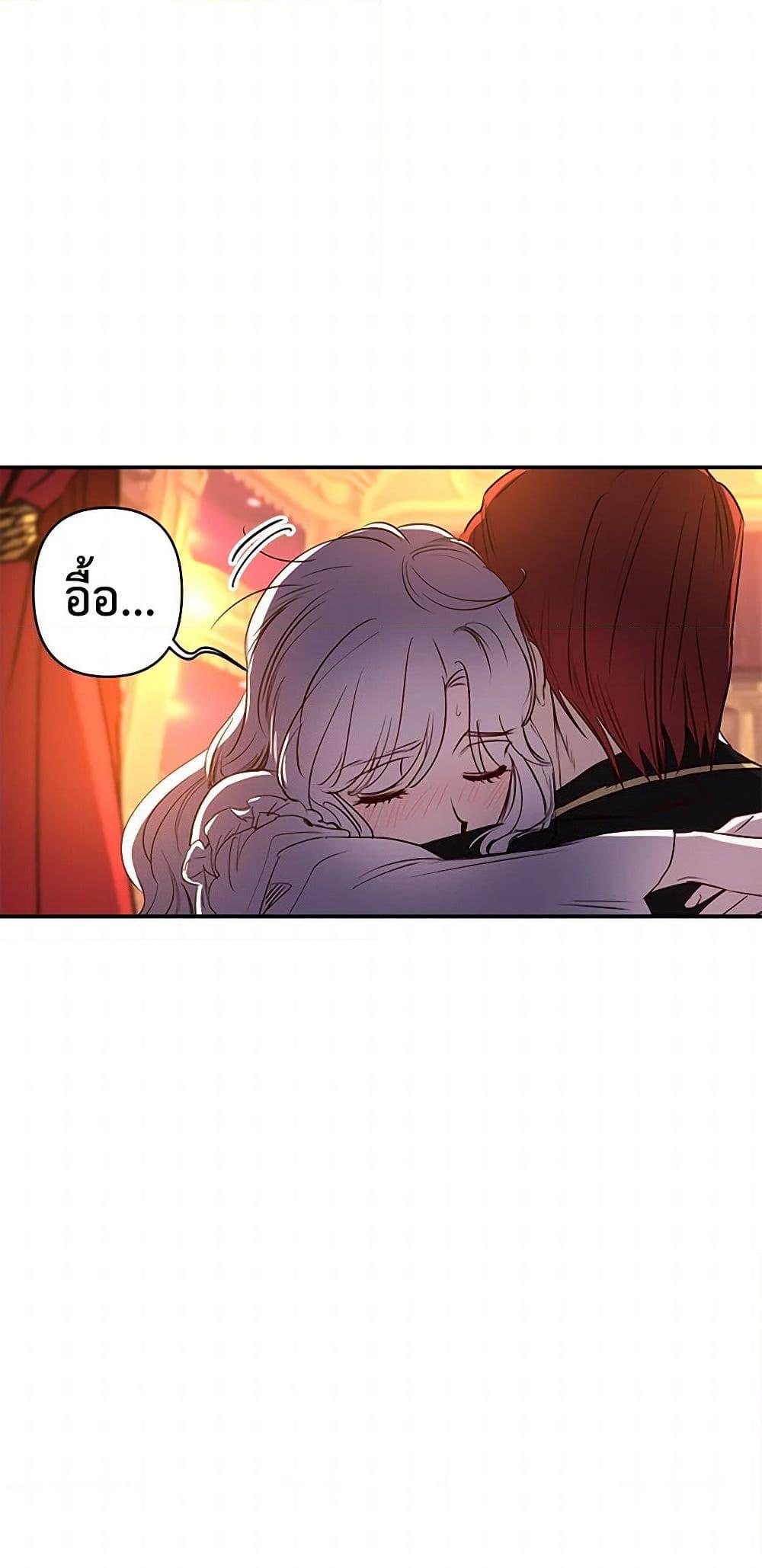 Manga-lc-com อ่านมังงะ อ่านการ์ตูน ออนไลน์ ฟรี Revenge Wedding ตอนที่ 1 2 3 4 5 6 7 8 9 10 11 12 13 14 ฟรี ไม่มีโฆษณา Manga-lc - อ่าน มังงะ อ่าน การ์ตูน ออนไลน์ อ่านมังงะ ฟรี