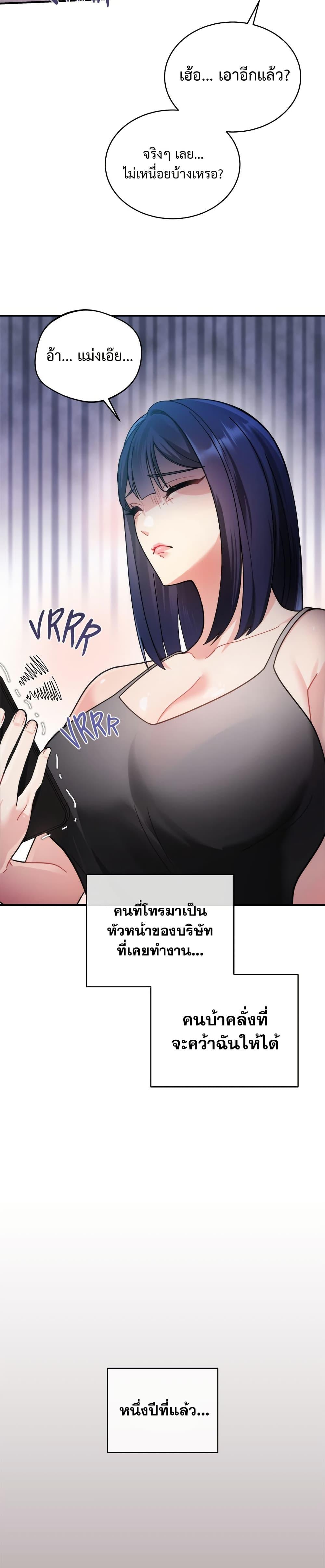 Doujin-Lc- อ่าน โดจิน มังฮวา เกาหลี ญี่ปุ่น จีน แปลไทย Who Cares ตอนที่ 1 2 3 4 5 6 7 8 9 10 11 12 13 14 ฟรี ไม่มีโฆษณา อ่าน โดจิน Manhwa เกาหลี ญี่ปุ่น จีน เรามีครบ คัดมาให้เน้นๆ โดจิน 18+ รับประกันความฟินโดย  Doujin Lc