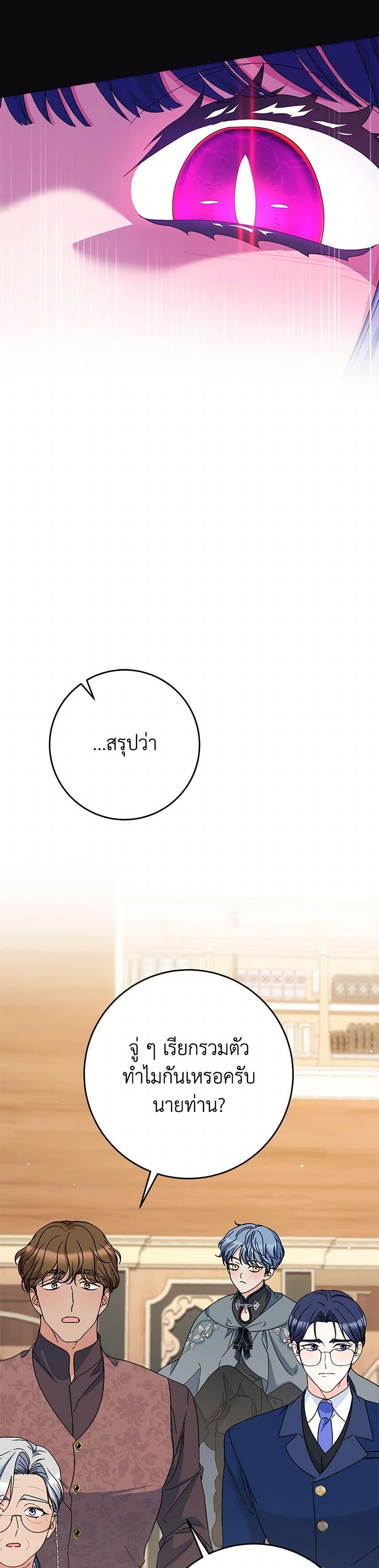 Manga-lc-com อ่านมังงะ อ่านการ์ตูน ออนไลน์ ฟรี I Raised My Younger Sister Beautifully ตอนที่ 1 2 3 4 5 6 7 8 9 10 11 12 13 14 ฟรี ไม่มีโฆษณา Manga-lc - อ่าน มังงะ อ่าน การ์ตูน ออนไลน์ อ่านมังงะ ฟรี