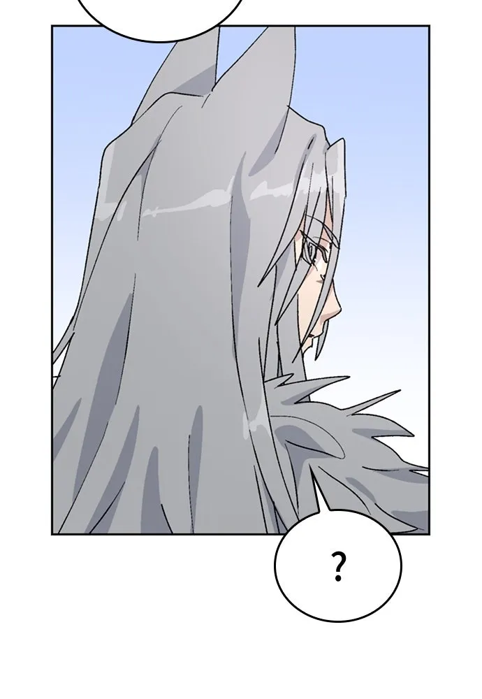 ตั้งแคมป์ฮีลใจในต่างโลก ตอนที่ 14 รูปที่ 26