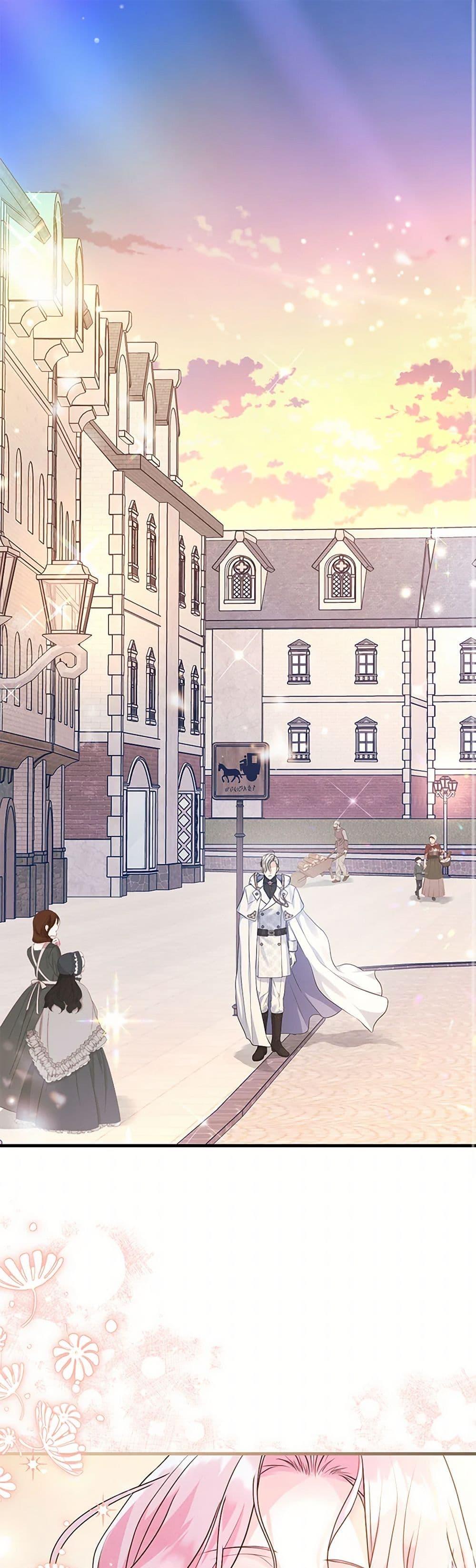 Manga-lc-com อ่านมังงะ อ่านการ์ตูน ออนไลน์ ฟรี The Archduke’s Magical Business Partner ตอนที่ 1 2 3 4 5 6 7 8 9 10 11 12 13 14 ฟรี ไม่มีโฆษณา Manga-lc - อ่าน มังงะ อ่าน การ์ตูน ออนไลน์ อ่านมังงะ ฟรี