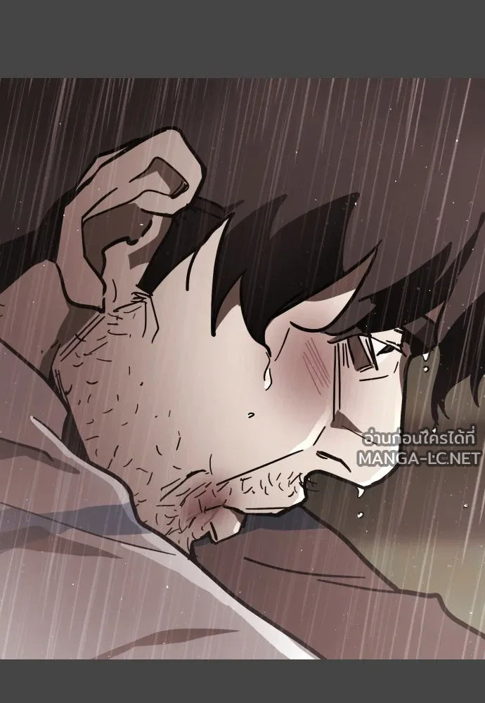 Manga-lc-com อ่านมังงะ อ่านการ์ตูน ออนไลน์ ฟรี วันดีคืนดี โซลก็ ตอนที่ 1 2 3 4 5 6 7 8 9 10 11 12 13 14 ฟรี ไม่มีโฆษณา Manga-lc - อ่าน มังงะ อ่าน การ์ตูน ออนไลน์ อ่านมังงะ ฟรี