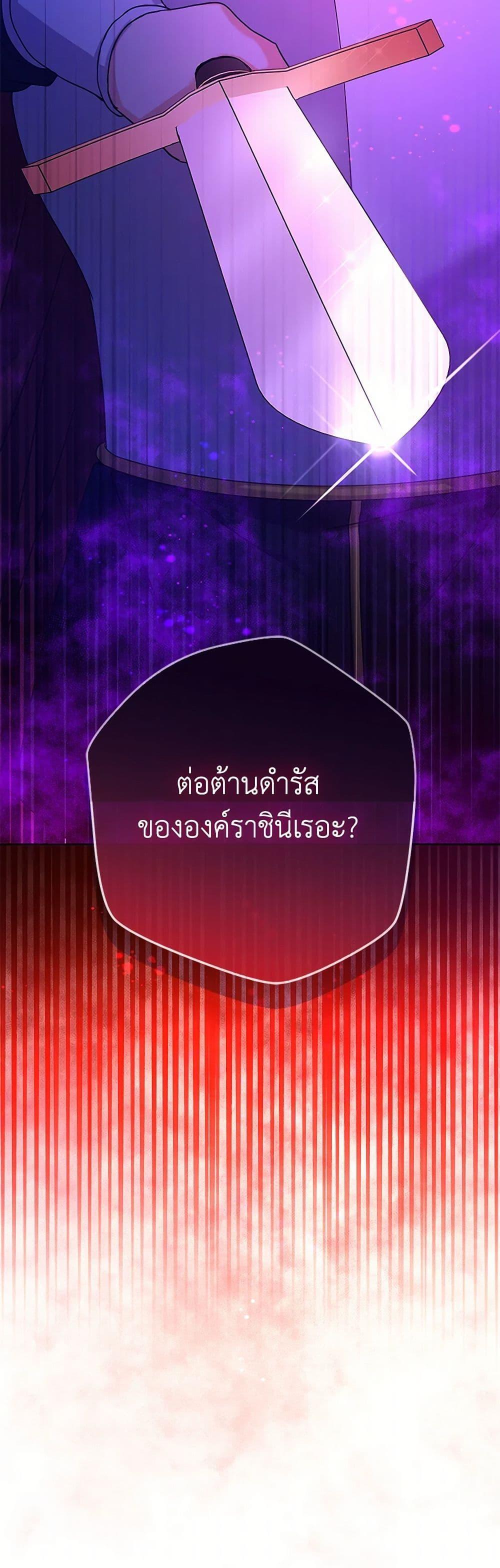 Manga-lc-com อ่านมังงะ อ่านการ์ตูน ออนไลน์ ฟรี From Maid to Queen ตอนที่ 1 2 3 4 5 6 7 8 9 10 11 12 13 14 ฟรี ไม่มีโฆษณา Manga-lc - อ่าน มังงะ อ่าน การ์ตูน ออนไลน์ อ่านมังงะ ฟรี