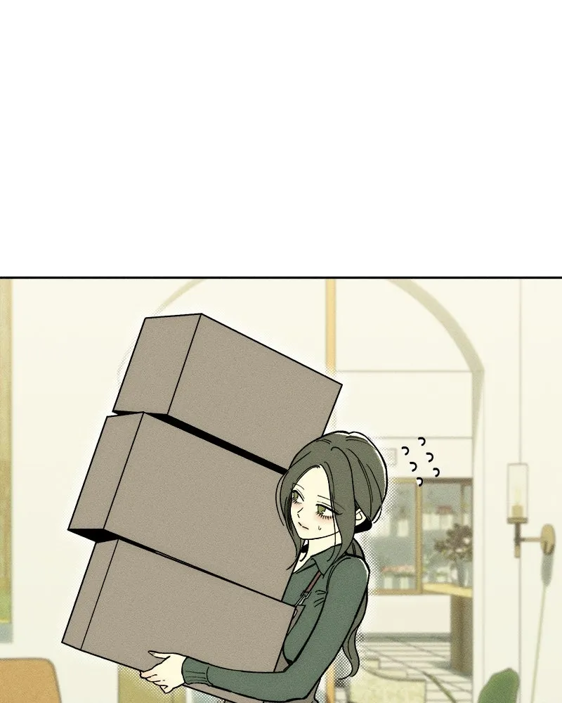 บุปผารุ่มราคะ ตอนที่ 52 รูปที่ 121