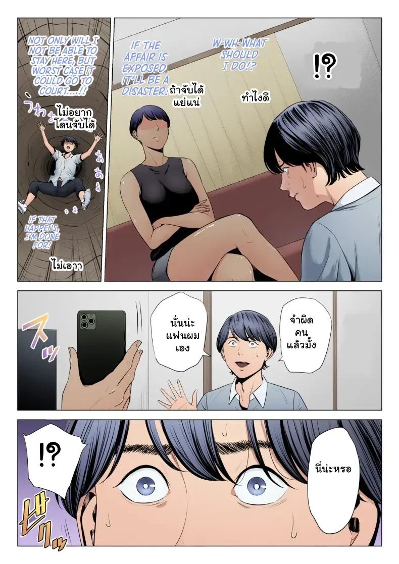 Doujin-Lc- อ่าน โดจิน มังฮวา เกาหลี ญี่ปุ่น จีน แปลไทย ชู้รักห้อง 515 บุกขยี้กามอารมณ์คุณแม่บ้านสาวใหญ่ ตอนที่ 1 2 3 4 5 6 7 8 9 10 11 12 13 14 ฟรี ไม่มีโฆษณา อ่าน โดจิน Manhwa เกาหลี ญี่ปุ่น จีน เรามีครบ คัดมาให้เน้นๆ โดจิน 18+ รับประกันความฟินโดย  Doujin Lc