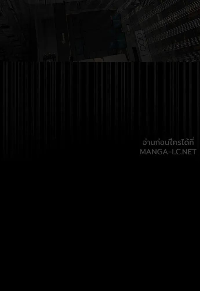 นักฆ่าย้อนวัย ตอนที่ 94 รูปที่ 24