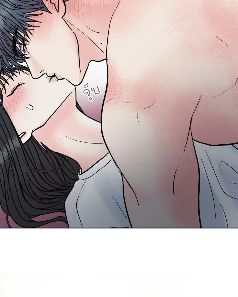 รักนี้ไม่ต้องมีเซนส์ ตอนที่ 78 รูปที่ 44