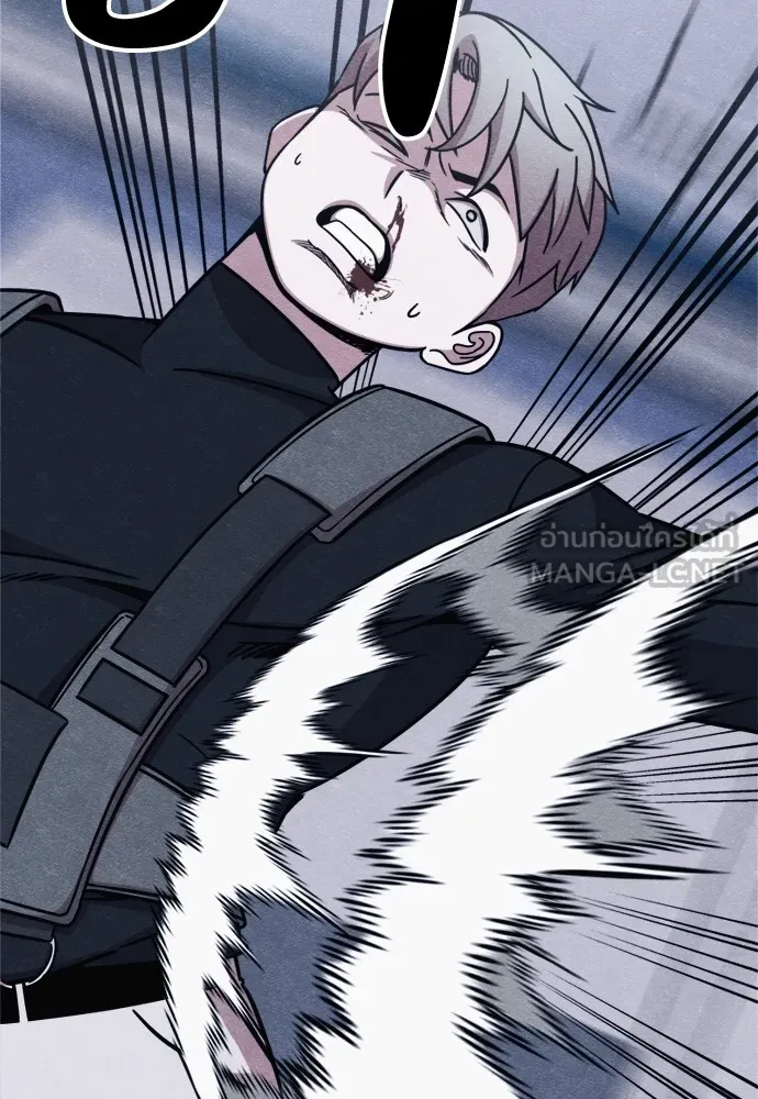 Zombie X Slasher ตอนที่ 49 รูปที่ 69