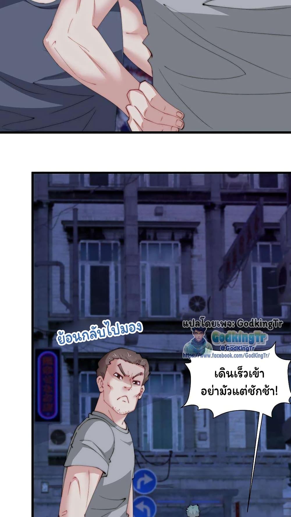 Manga-lc-com อ่านมังงะ อ่านการ์ตูน ออนไลน์ ฟรี Is It Reasonable for Me to Beat a Dragon With a Slime ตอนที่ 1 2 3 4 5 6 7 8 9 10 11 12 13 14 ฟรี ไม่มีโฆษณา Manga-lc - อ่าน มังงะ อ่าน การ์ตูน ออนไลน์ อ่านมังงะ ฟรี