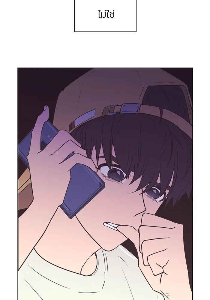 อย่าล้อเล่นกับหัวใจ ตอนที่ 31 รูปที่ 17