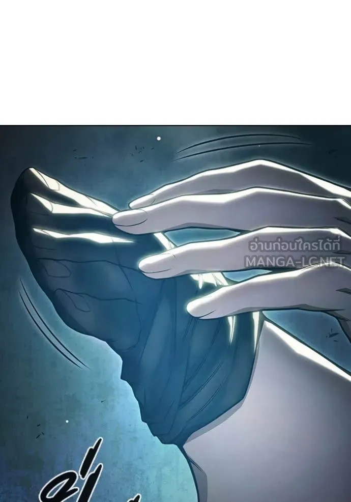 เยาวชนคนคุก ตอนที่ 54 รูปที่ 10