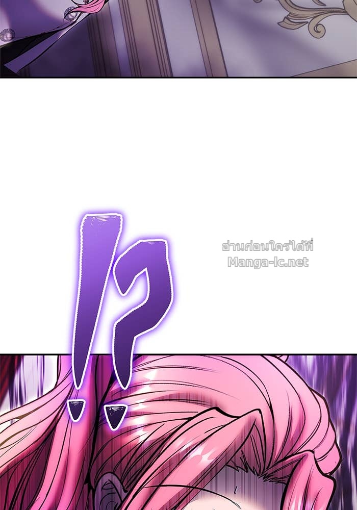 Doujin-Lc- อ่าน โดจิน มังฮวา เกาหลี ญี่ปุ่น จีน แปลไทย แกร่งเกินผู้กล้า แต่ซ่าไม่ได้ ตอนที่ 1 2 3 4 5 6 7 8 9 10 11 12 13 14 ฟรี ไม่มีโฆษณา อ่าน โดจิน Manhwa เกาหลี ญี่ปุ่น จีน เรามีครบ คัดมาให้เน้นๆ โดจิน 18+ รับประกันความฟินโดย Doujin Lc