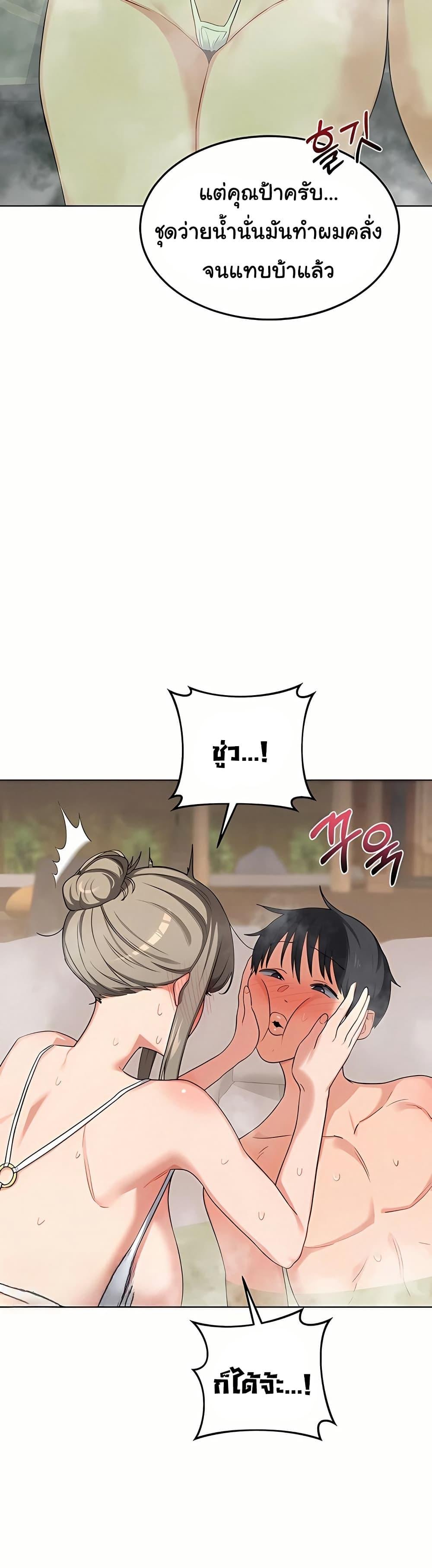 Doujin-Lc- อ่าน โดจิน มังฮวา เกาหลี ญี่ปุ่น จีน แปลไทย MILF Exchange Plan ตอนที่ 1 2 3 4 5 6 7 8 9 10 11 12 13 14 ฟรี ไม่มีโฆษณา อ่าน โดจิน Manhwa เกาหลี ญี่ปุ่น จีน เรามีครบ คัดมาให้เน้นๆ โดจิน 18+ รับประกันความฟินโดย  Doujin Lc