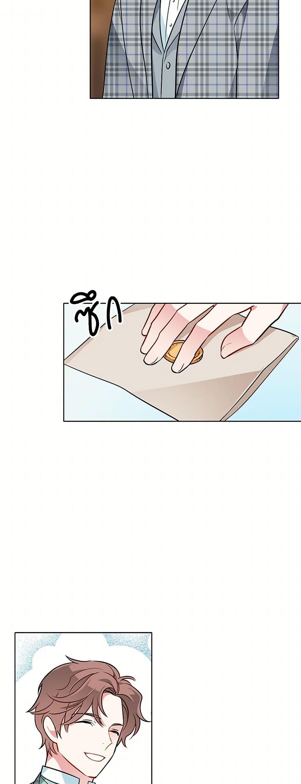 Manga-lc-com อ่านมังงะ อ่านการ์ตูน ออนไลน์ ฟรี The Detective Of Muiella ตอนที่ 1 2 3 4 5 6 7 8 9 10 11 12 13 14 ฟรี ไม่มีโฆษณา Manga-lc - อ่าน มังงะ อ่าน การ์ตูน ออนไลน์ อ่านมังงะ ฟรี