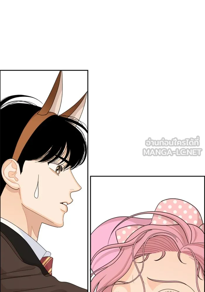 จริง ๆ แล้ว โอบารัมน่ะ… ตอนที่ 79 รูปที่ 39