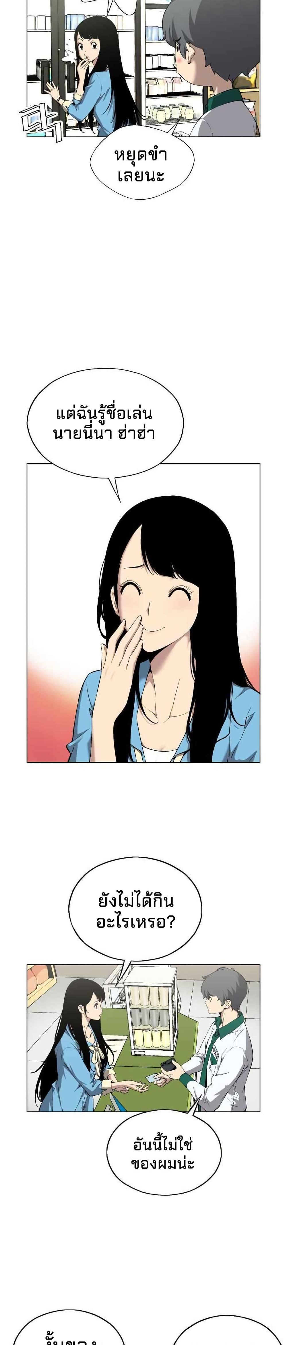 Manga-lc-com อ่านมังงะ อ่านการ์ตูน ออนไลน์ ฟรี Utori The Legacy ตอนที่ 1 2 3 4 5 6 7 8 9 10 11 12 13 14 ฟรี ไม่มีโฆษณา Manga-lc - อ่าน มังงะ อ่าน การ์ตูน ออนไลน์ อ่านมังงะ ฟรี