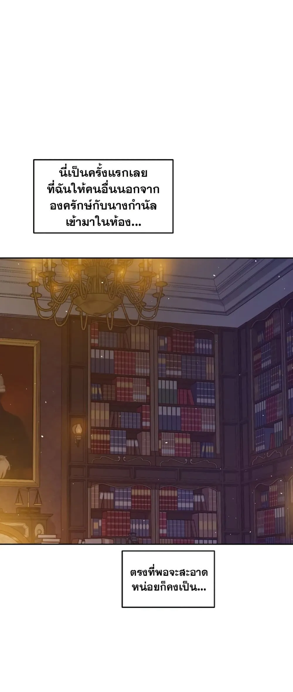 Manga-lc-com อ่านมังงะ อ่านการ์ตูน ออนไลน์ ฟรี The Forgotten Field ตอนที่ 1 2 3 4 5 6 7 8 9 10 11 12 13 14 ฟรี ไม่มีโฆษณา Manga-lc - อ่าน มังงะ อ่าน การ์ตูน ออนไลน์ อ่านมังงะ ฟรี