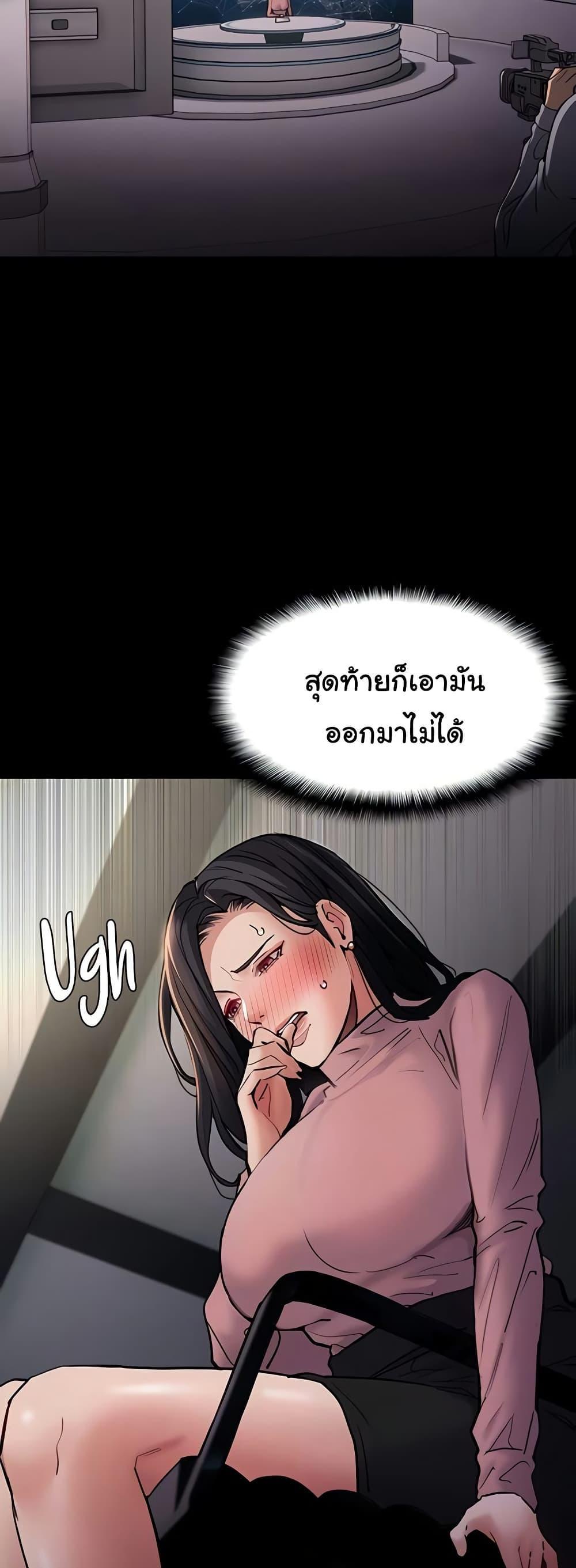 Doujin-Lc- อ่าน โดจิน มังฮวา เกาหลี ญี่ปุ่น จีน แปลไทย Pervert Diary ตอนที่ 1 2 3 4 5 6 7 8 9 10 11 12 13 14 ฟรี ไม่มีโฆษณา อ่าน โดจิน Manhwa เกาหลี ญี่ปุ่น จีน เรามีครบ คัดมาให้เน้นๆ โดจิน 18+ รับประกันความฟินโดย  Doujin Lc
