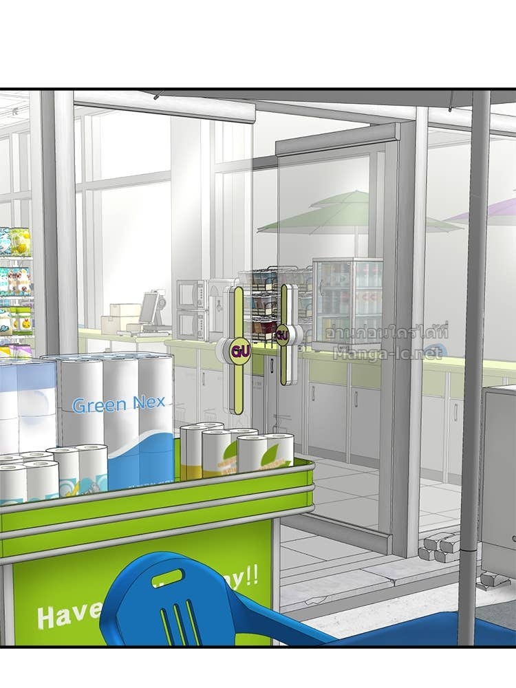 Doujin-Lc- อ่าน โดจิน มังฮวา เกาหลี ญี่ปุ่น จีน แปลไทย โคตรแกร่ง ตอนที่ 1 2 3 4 5 6 7 8 9 10 11 12 13 14 ฟรี ไม่มีโฆษณา อ่าน โดจิน Manhwa เกาหลี ญี่ปุ่น จีน เรามีครบ คัดมาให้เน้นๆ โดจิน 18+ รับประกันความฟินโดย Doujin Lc