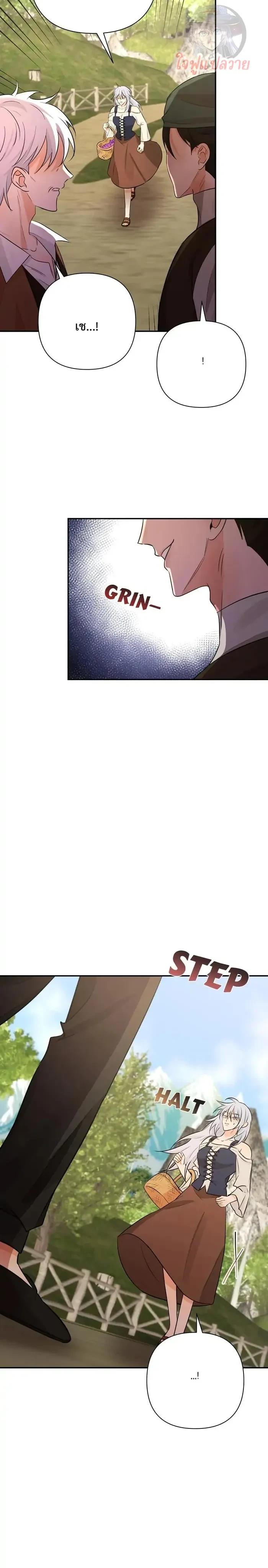 Manga-lc-com อ่านมังงะ อ่านการ์ตูน ออนไลน์ ฟรี Stuck in My Sister’s Dating Sim ตอนที่ 1 2 3 4 5 6 7 8 9 10 11 12 13 14 ฟรี ไม่มีโฆษณา Manga-lc - อ่าน มังงะ อ่าน การ์ตูน ออนไลน์ อ่านมังงะ ฟรี