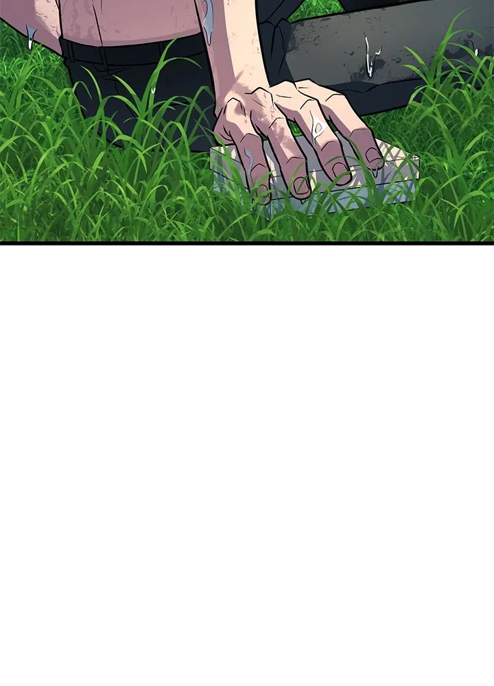 ราชาลานประลอง ตอนที่ 47 รูปที่ 124