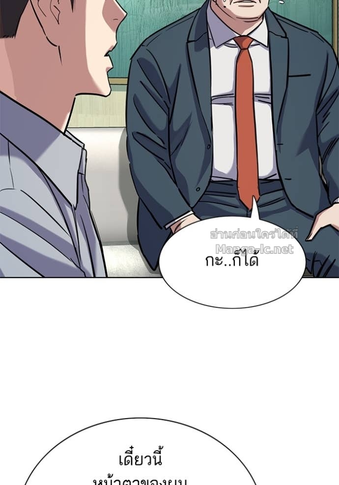 Doujin-Lc- อ่าน โดจิน มังฮวา เกาหลี ญี่ปุ่น จีน แปลไทย Reborn Rich ตอนที่ 1 2 3 4 5 6 7 8 9 10 11 12 13 14 ฟรี ไม่มีโฆษณา อ่าน โดจิน Manhwa เกาหลี ญี่ปุ่น จีน เรามีครบ คัดมาให้เน้นๆ โดจิน 18+ รับประกันความฟินโดย Doujin Lc