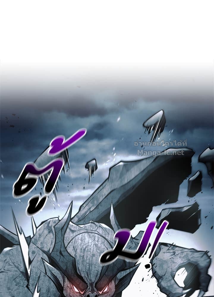 Doujin-Lc- อ่าน โดจิน มังฮวา เกาหลี ญี่ปุ่น จีน แปลไทย ผู้พิชิตเกมป้องกันฐาน ตอนที่ 1 2 3 4 5 6 7 8 9 10 11 12 13 14 ฟรี ไม่มีโฆษณา อ่าน โดจิน Manhwa เกาหลี ญี่ปุ่น จีน เรามีครบ คัดมาให้เน้นๆ โดจิน 18+ รับประกันความฟินโดย Doujin Lc