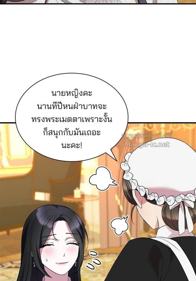 Doujin-Lc- อ่าน โดจิน มังฮวา เกาหลี ญี่ปุ่น จีน แปลไทย ชายาคนสุดท้ายของเจ้าชายไร้หัวใจ ตอนที่ 1 2 3 4 5 6 7 8 9 10 11 12 13 14 ฟรี ไม่มีโฆษณา อ่าน โดจิน Manhwa เกาหลี ญี่ปุ่น จีน เรามีครบ คัดมาให้เน้นๆ โดจิน 18+ รับประกันความฟินโดย Doujin Lc