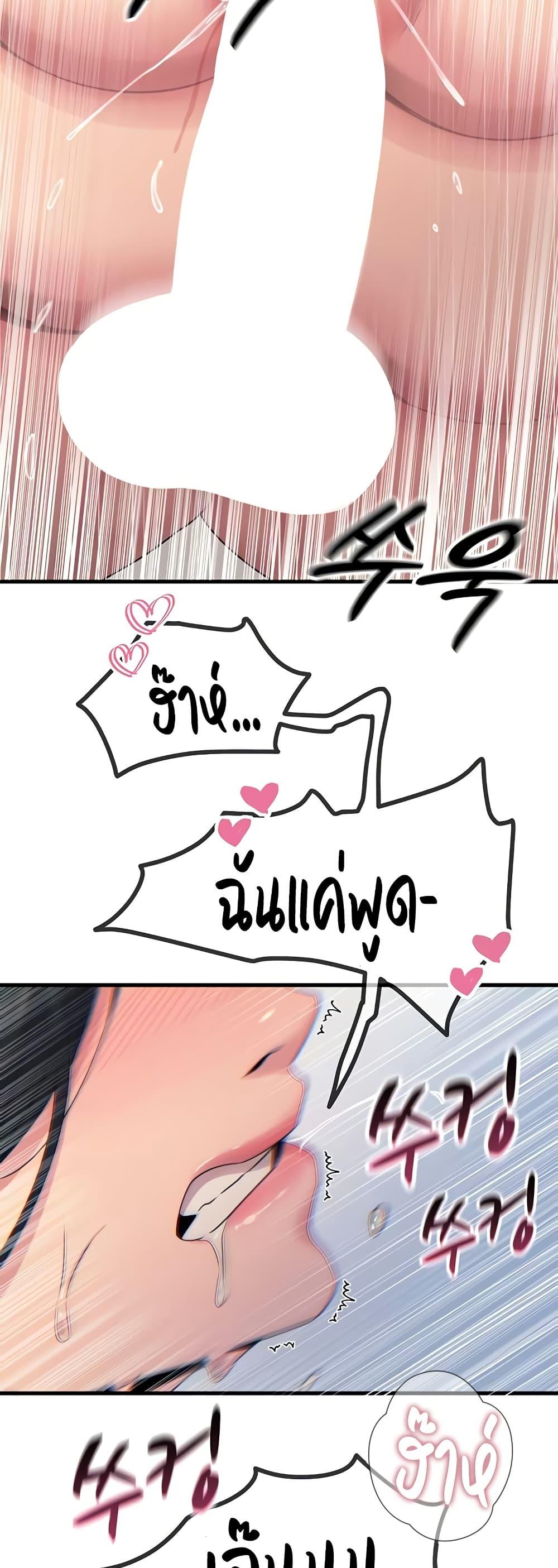 Doujin-Lc- อ่าน โดจิน มังฮวา เกาหลี ญี่ปุ่น จีน แปลไทย You Won’t Get Me ตอนที่ 1 2 3 4 5 6 7 8 9 10 11 12 13 14 ฟรี ไม่มีโฆษณา อ่าน โดจิน Manhwa เกาหลี ญี่ปุ่น จีน เรามีครบ คัดมาให้เน้นๆ โดจิน 18+ รับประกันความฟินโดย  Doujin Lc