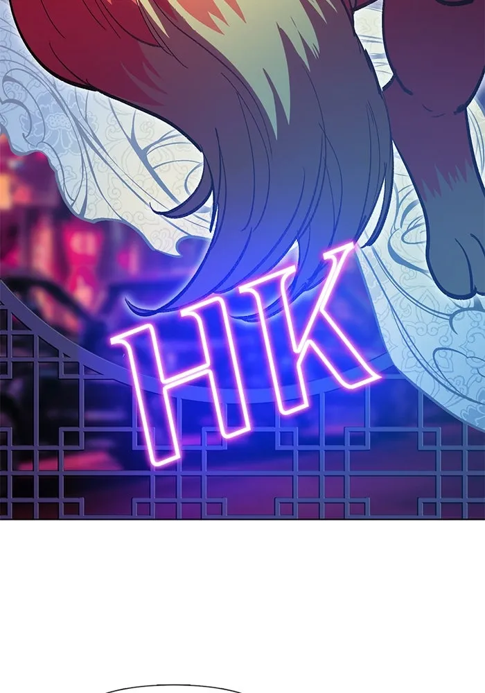 My S-Class Hunters ตอนที่ 120 จบด้วยเลิฟแอนด์พีซ รูปที่ 121