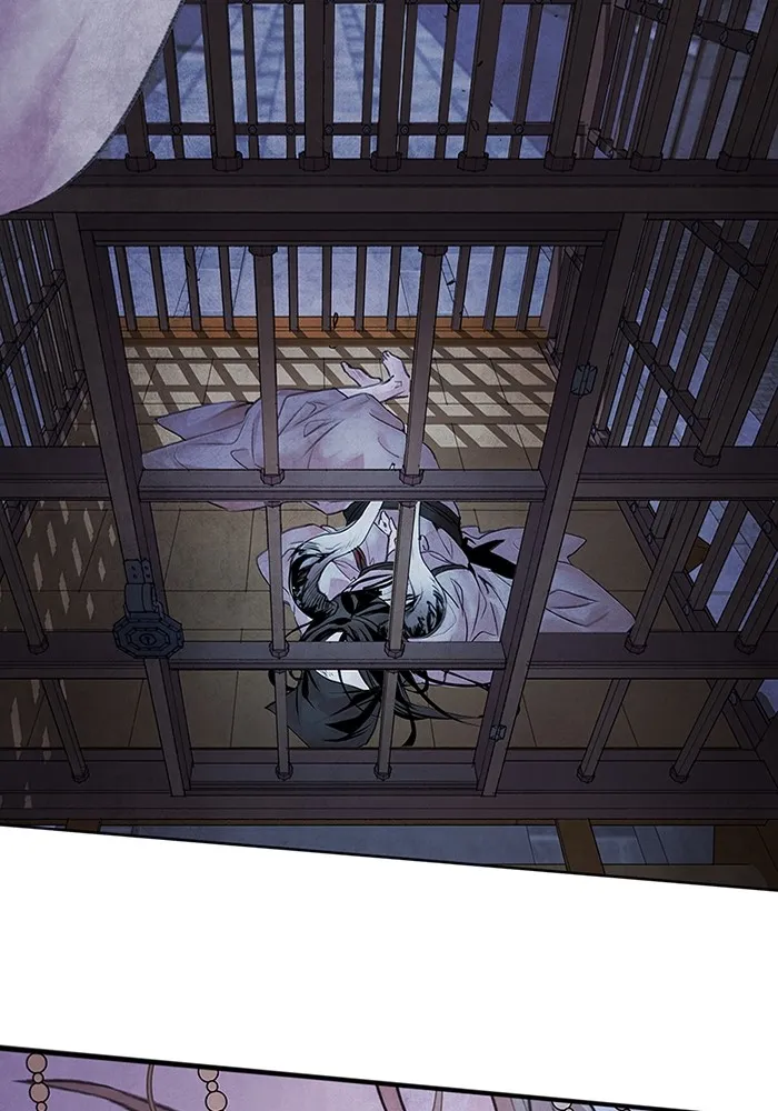 อาซา ตอนที่ 1 การจับเป็น รูปที่ 26