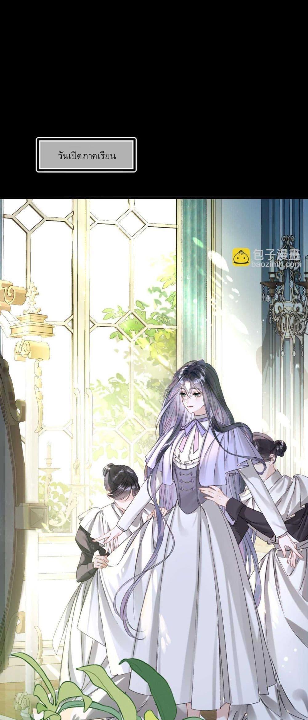 Manga-lc-com อ่านมังงะ อ่านการ์ตูน ออนไลน์ ฟรี Give Me Her Kiss ตอนที่ 1 2 3 4 5 6 7 8 9 10 11 12 13 14 ฟรี ไม่มีโฆษณา Manga-lc - อ่าน มังงะ อ่าน การ์ตูน ออนไลน์ อ่านมังงะ ฟรี