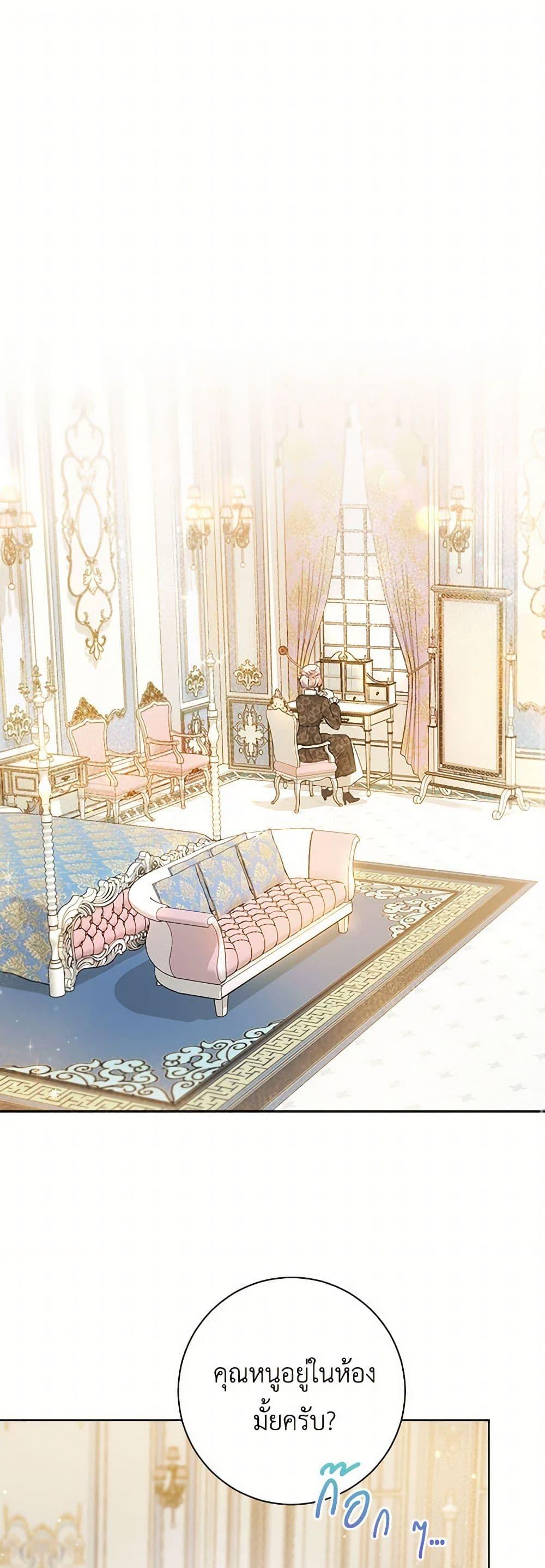 Manga-lc-com อ่านมังงะ อ่านการ์ตูน ออนไลน์ ฟรี The Heiress’s Double Life ตอนที่ 1 2 3 4 5 6 7 8 9 10 11 12 13 14 ฟรี ไม่มีโฆษณา Manga-lc - อ่าน มังงะ อ่าน การ์ตูน ออนไลน์ อ่านมังงะ ฟรี