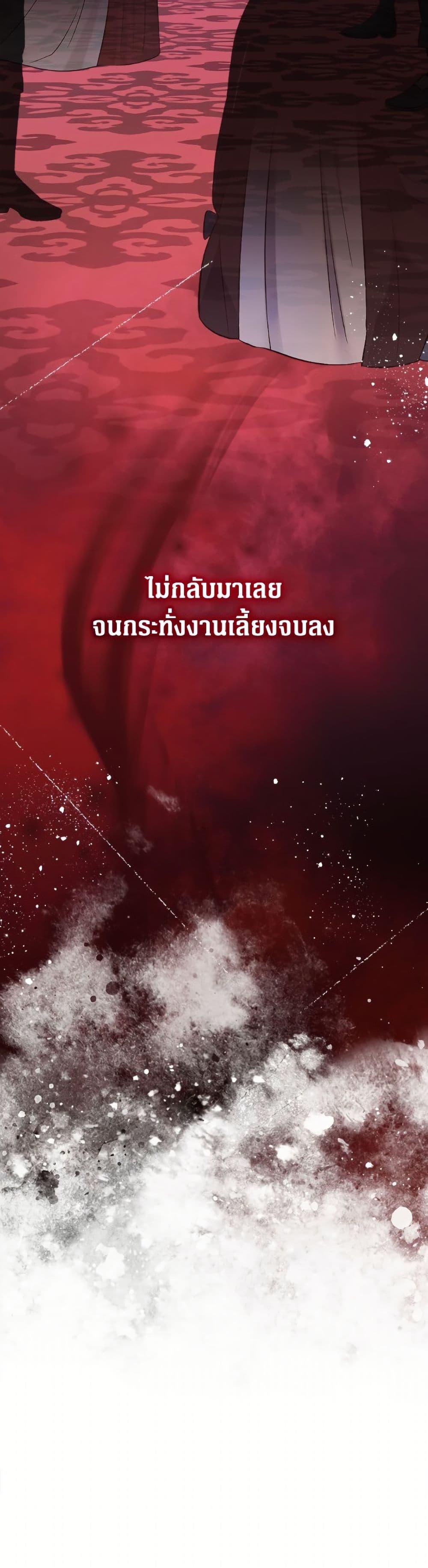 Manga-lc-com อ่านมังงะ อ่านการ์ตูน ออนไลน์ ฟรี Lord Baby Runs a Romance Fantasy With Cash ตอนที่ 1 2 3 4 5 6 7 8 9 10 11 12 13 14 ฟรี ไม่มีโฆษณา Manga-lc - อ่าน มังงะ อ่าน การ์ตูน ออนไลน์ อ่านมังงะ ฟรี