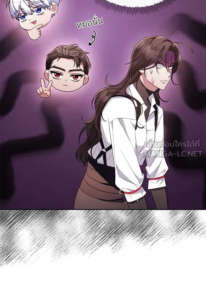 อยู่ดี ๆ ก็มีนางเอกนิยายเป็นเพื่อนบ้าน ตอนที่ 37 รูปที่ 72