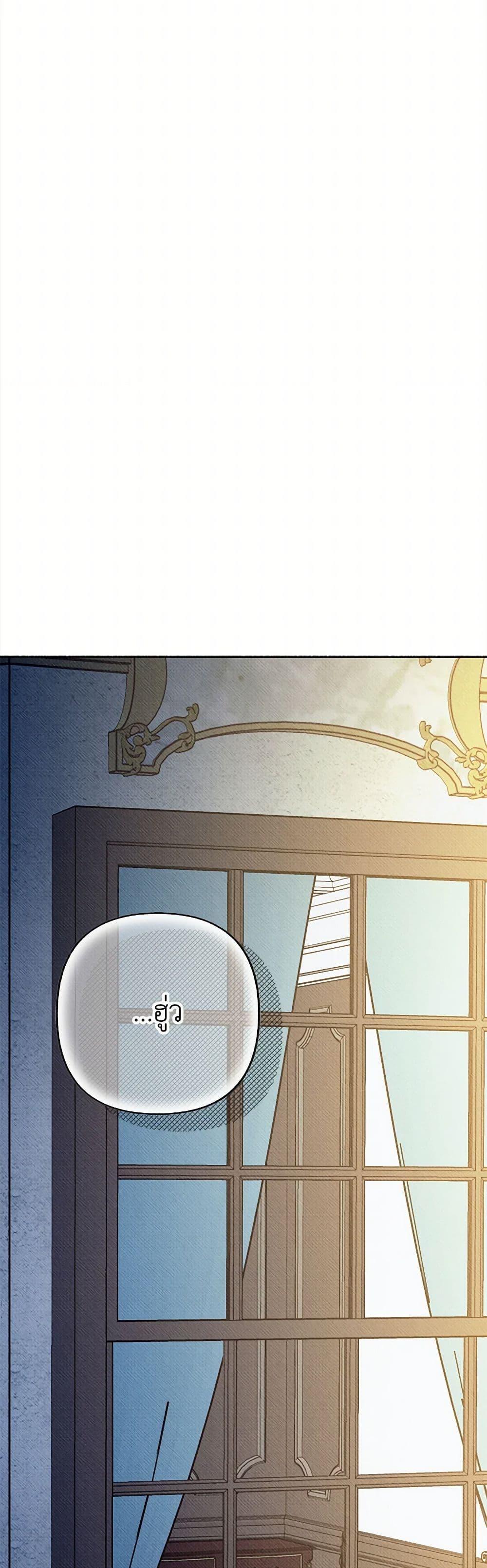 Manga-lc-com อ่านมังงะ อ่านการ์ตูน ออนไลน์ ฟรี Dear My Rude Darling With Multiple Personality ตอนที่ 1 2 3 4 5 6 7 8 9 10 11 12 13 14 ฟรี ไม่มีโฆษณา Manga-lc - อ่าน มังงะ อ่าน การ์ตูน ออนไลน์ อ่านมังงะ ฟรี