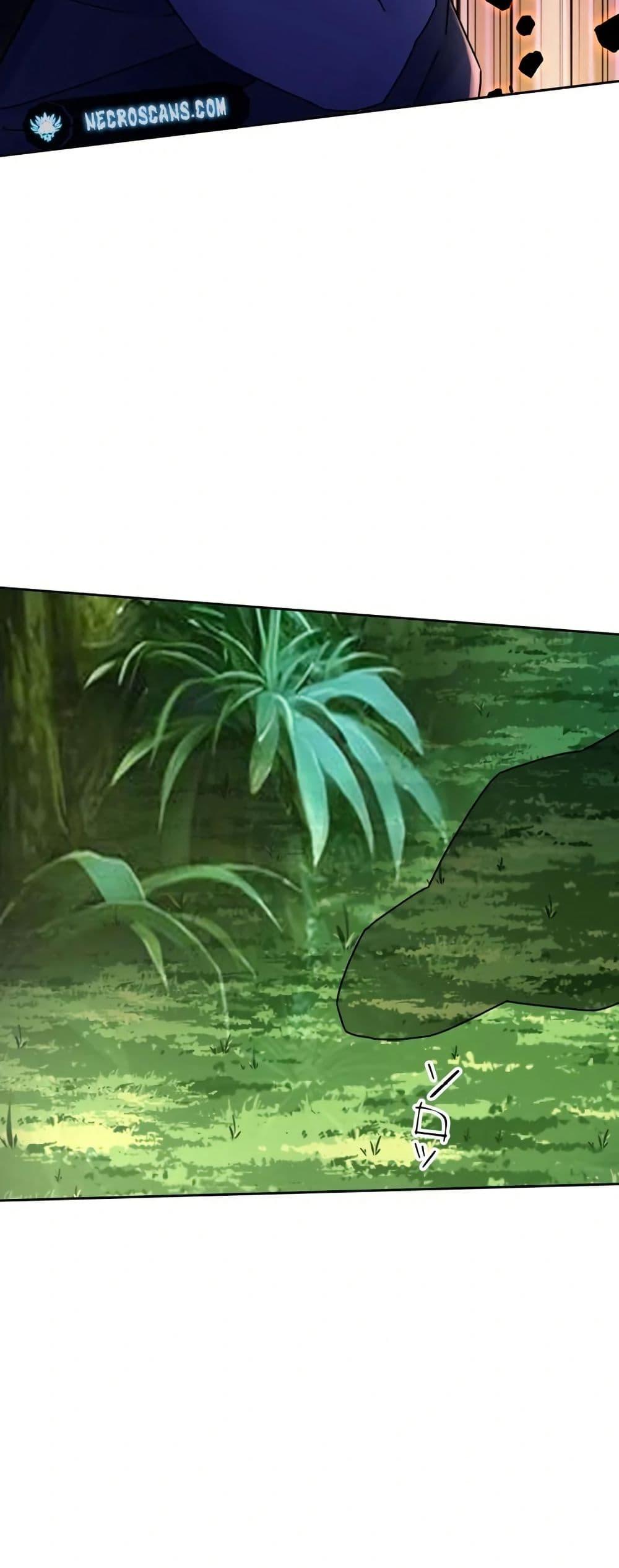 Manga-lc-com อ่านมังงะ อ่านการ์ตูน ออนไลน์ ฟรี Aiming for Maximal Level in a Post-Apocalyptic World ตอนที่ 1 2 3 4 5 6 7 8 9 10 11 12 13 14 ฟรี ไม่มีโฆษณา Manga-lc - อ่าน มังงะ อ่าน การ์ตูน ออนไลน์ อ่านมังงะ ฟรี