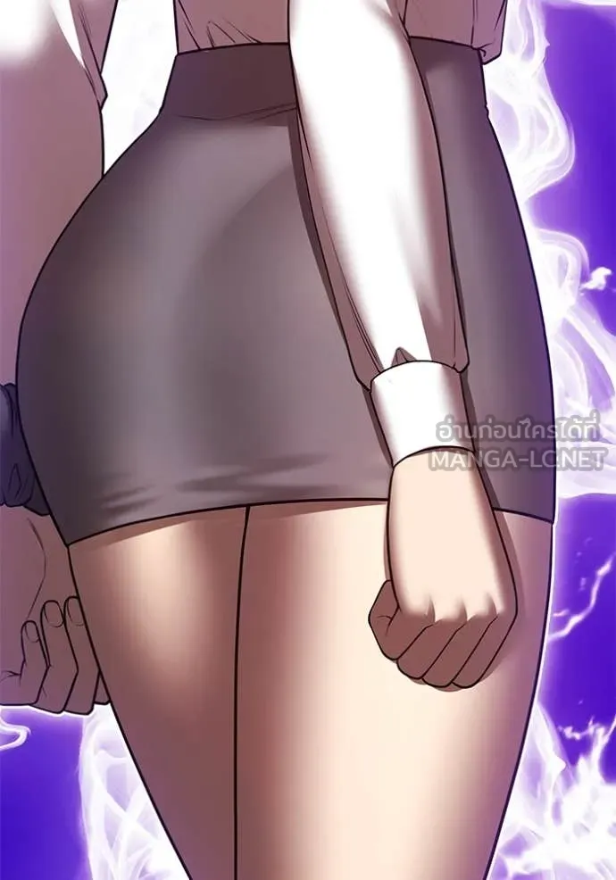 +99 ท่อนไม้ ตอนที่ 163 รูปที่ 55