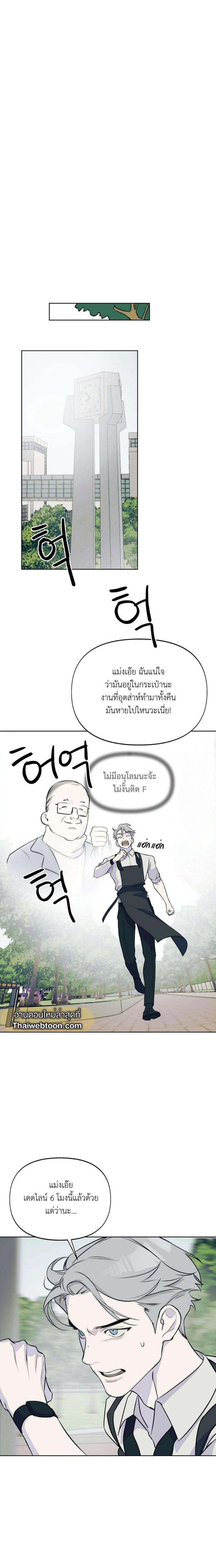 Manga-lc-com อ่านมังงะ อ่านการ์ตูน ออนไลน์ ฟรี Nerd Project ตอนที่ 1 2 3 4 5 6 7 8 9 10 11 12 13 14 ฟรี ไม่มีโฆษณา Manga-lc - อ่าน มังงะ อ่าน การ์ตูน ออนไลน์ อ่านมังงะ ฟรี