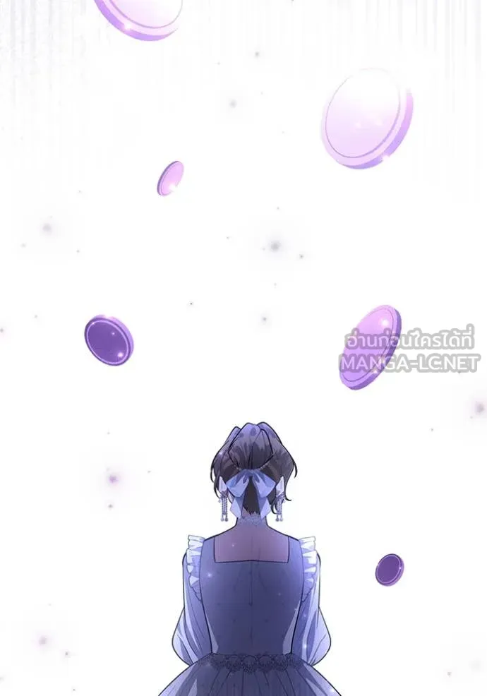 ป๊ะป๋าขา หนูลาแล้ว ตอนที่ 42 รูปที่ 18